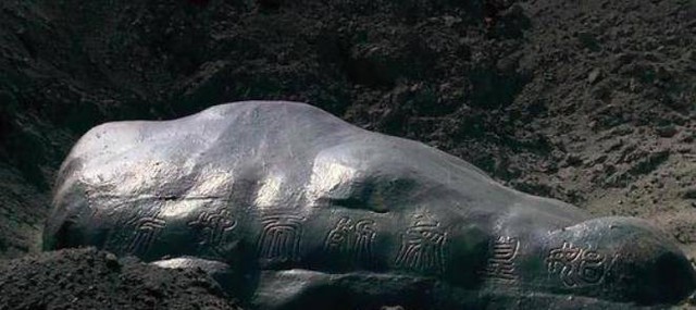 2 chuyện lạ xảy ra trước năm Tần Thủy Hoàng băng hà: Là sự trùng hợp hay tiên đoán về cái chết của Hoàng đế?-3