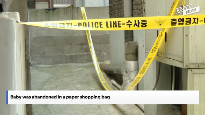 Hàn Quốc: Bị bắt vì ném con mới sinh ra ngoài cửa sổ, người phụ nữ tiết lộ nguyên nhân gây rùng mình-1