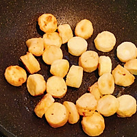 Đậu phụ non đem chế biến theo công thức này sẽ rất ngon miệng, hao cơm-5