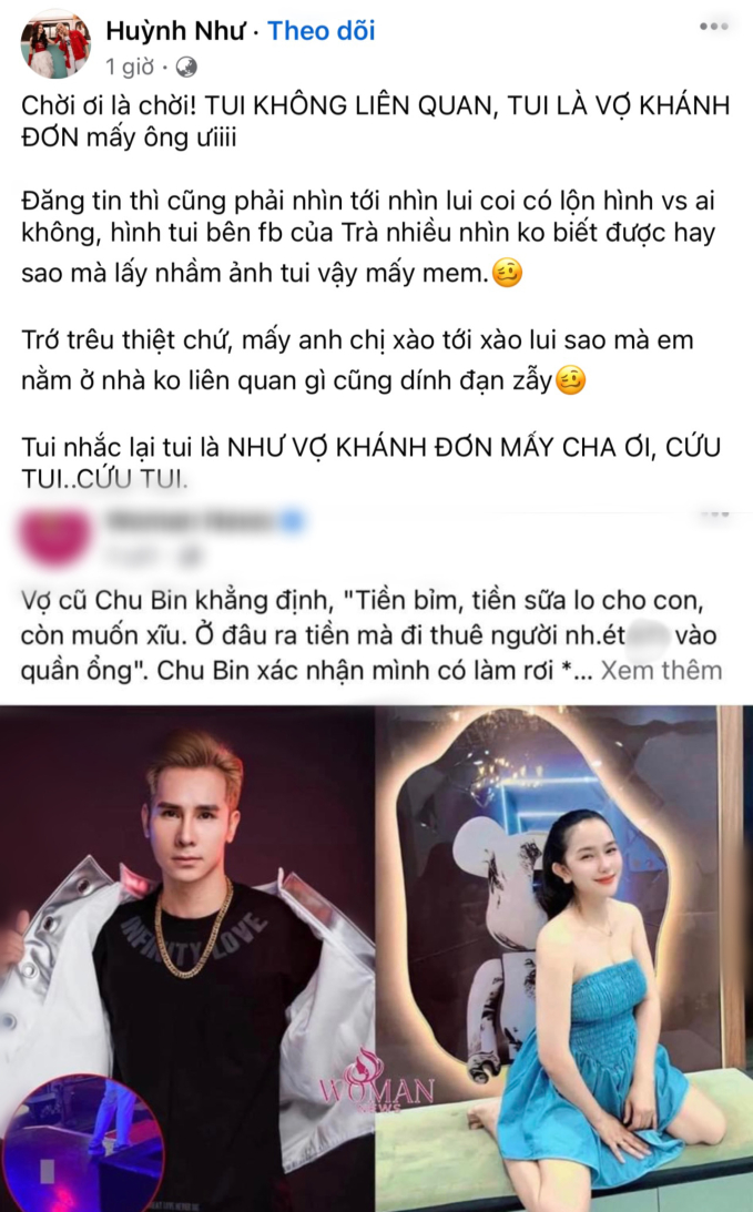 Bất ngờ bị réo vào lùm xùm của ca sĩ Chu Bin, sao nữ Vbiz vội lên tiếng đính chính-1