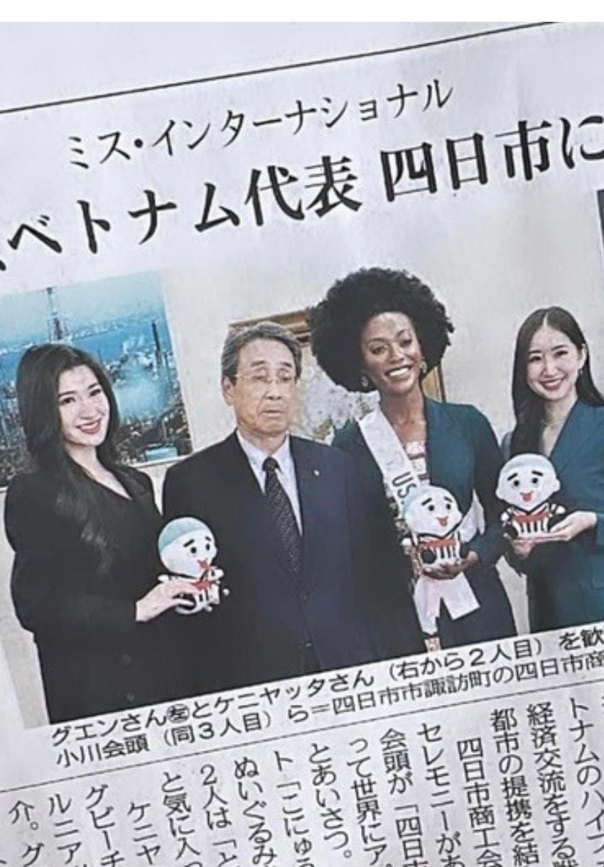 Hành trình tự hào của Á hậu Phương Nhi tại Miss International 2023-9