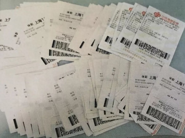 Cái kết của người đàn ông ôm mộng làm giàu sau lần trúng số duy nhất, chi 670 triệu chỉ để mua xổ số-1