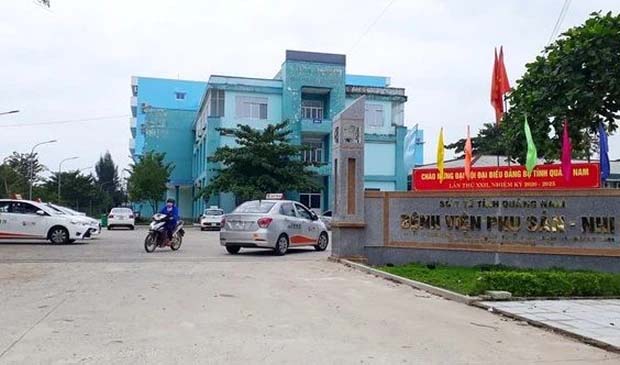 Làm rõ việc bé 4 tuổi tử vong bất thường tại bệnh viện Phụ sản - Nhi Quảng Nam-1