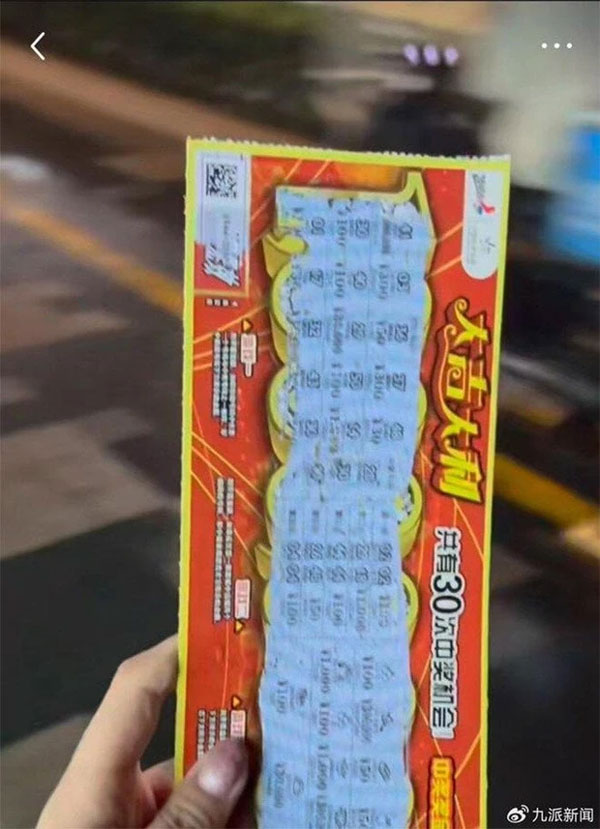 Nghiện cào vé số, cô gái vay nợ gần 1 tỷ đồng trong 3 tháng-2