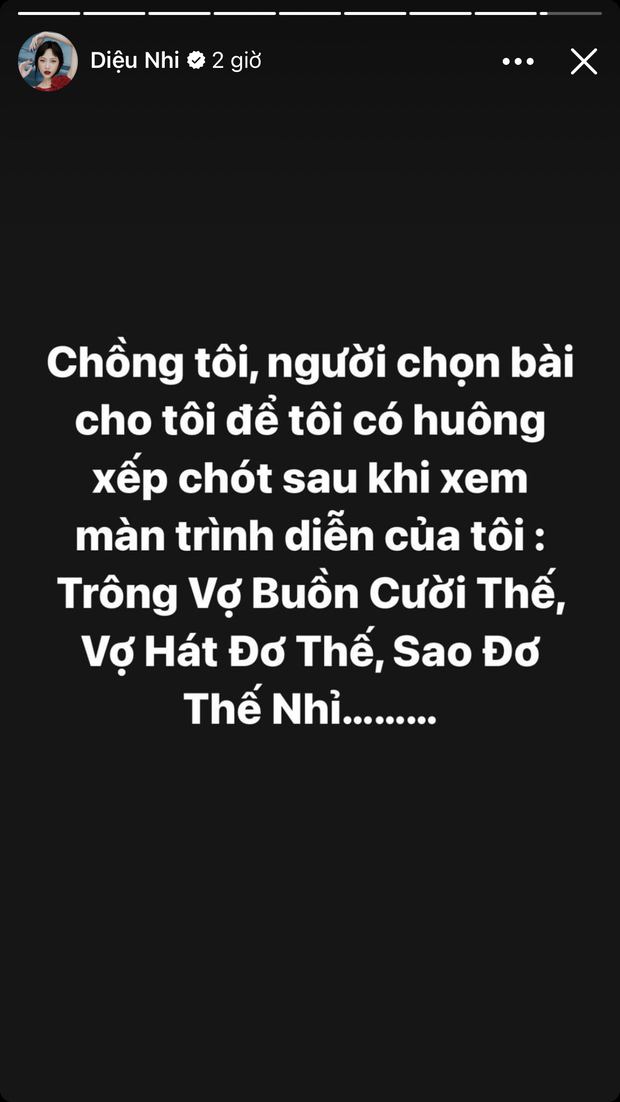 Anh Tú sau khi xem Diệu Nhi tại Chị Đẹp Đạp Gió: Vợ buồn cười thế, sao đơ thế nhỉ-1