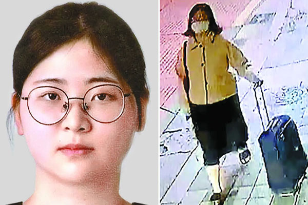 Vụ giết người phân xác rúng động Hàn Quốc: Kẻ sát nhân bị đề nghị án tử-1