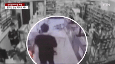 Chàng trai hành hung dã man nhân viên cửa hàng tiện lợi vì để tóc ngắn, toàn bộ diễn biến được camera ghi lại gây chấn động Hàn Quốc-3