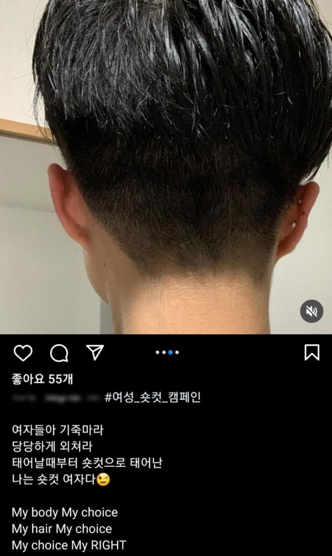 Chàng trai hành hung dã man nhân viên cửa hàng tiện lợi vì để tóc ngắn, toàn bộ diễn biến được camera ghi lại gây chấn động Hàn Quốc-4