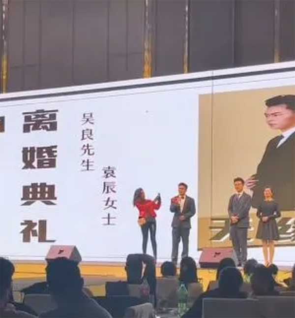 Vợ chồng hết yêu tổ chức tiệc ly hôn, cư dân mạng thắc mắc: Có phải đi tiền mừng nữa không?-2