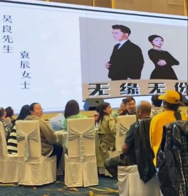 Vợ chồng hết yêu tổ chức tiệc ly hôn, cư dân mạng thắc mắc: Có phải đi tiền mừng nữa không?-4