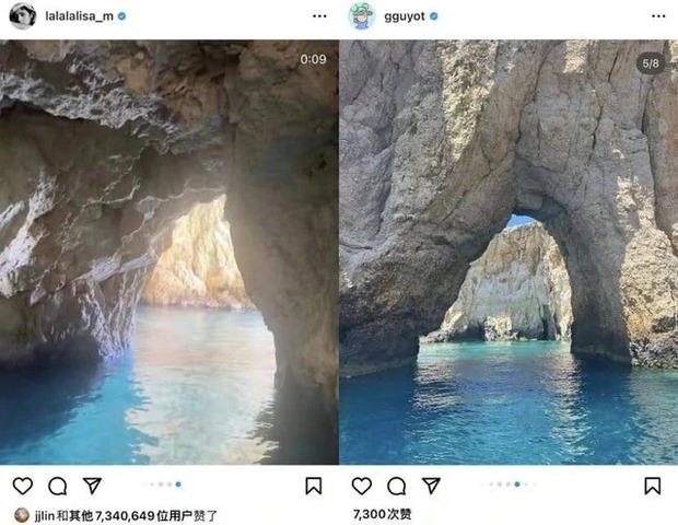 Bạn trai CEO công khai cặp kè tình mới, Lisa (BLACKPINK) tan tành giấc mơ làm dâu gia tộc tỷ phú giàu nhất nhì thế giới?-5