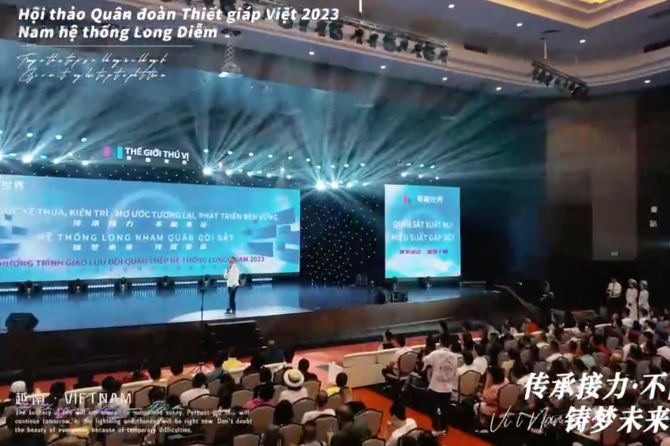 Xác minh dòng chữ lạ tại sự kiện hàng nghìn khách Trung Quốc tham dự ở Hạ Long-1