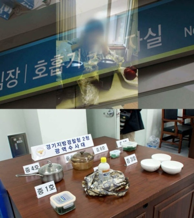 Vụ án giết người hàng loạt rúng động Hàn Quốc: Góa phụ lần lượt sát hại thành viên gia đình-2