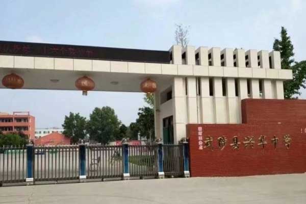 Thảm kịch giẫm đạp tranh nhau đi vệ sinh khiến nam sinh tử vong-1