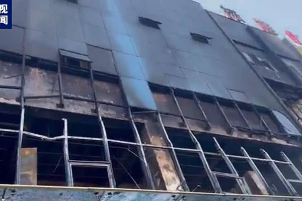 Trung Quốc: Khói lửa bốc lớn bao trùm toà nhà khiến 26 người tử vong-2