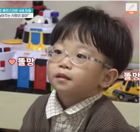 Cậu bé 4 tuổi lên sóng truyền hình trút bầu tâm sự về cách đối xử của bố mẹ khiến triệu người dâng trào nước mắt, xót thương vô cùng-2