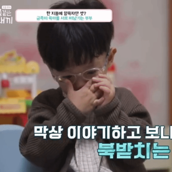 Cậu bé 4 tuổi lên sóng truyền hình trút bầu tâm sự về cách đối xử của bố mẹ khiến triệu người dâng trào nước mắt, xót thương vô cùng-5