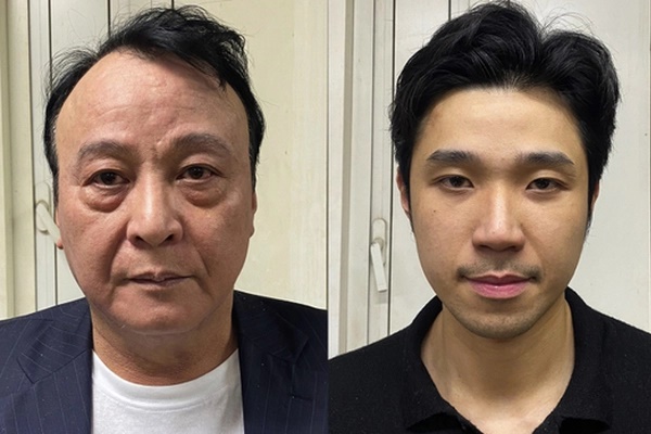 Truy tố chủ tịch Tân Hoàng Minh lừa đảo hơn 8.643 tỉ đồng-1