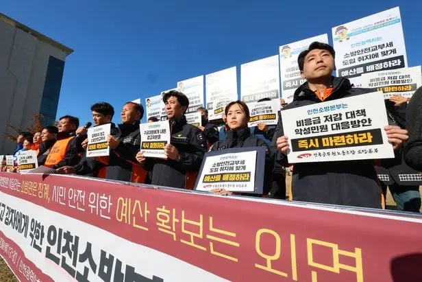 Gọi cấp cứu nhưng yêu cầu nửa tiếng nữa mới đến vì bận tắm, hành động tiếp theo càng gây phẫn nộ-1