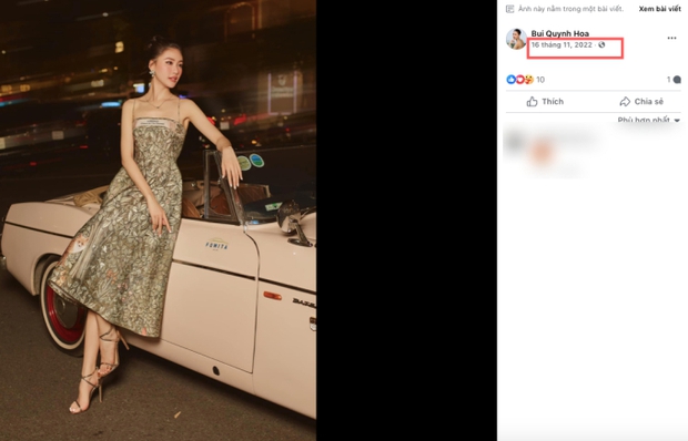 Tiếp tục rộ hình ảnh nghi vấn Bùi Quỳnh Hoa sử dụng bóng cười dù từng xác nhận không dùng từ năm 2015-3