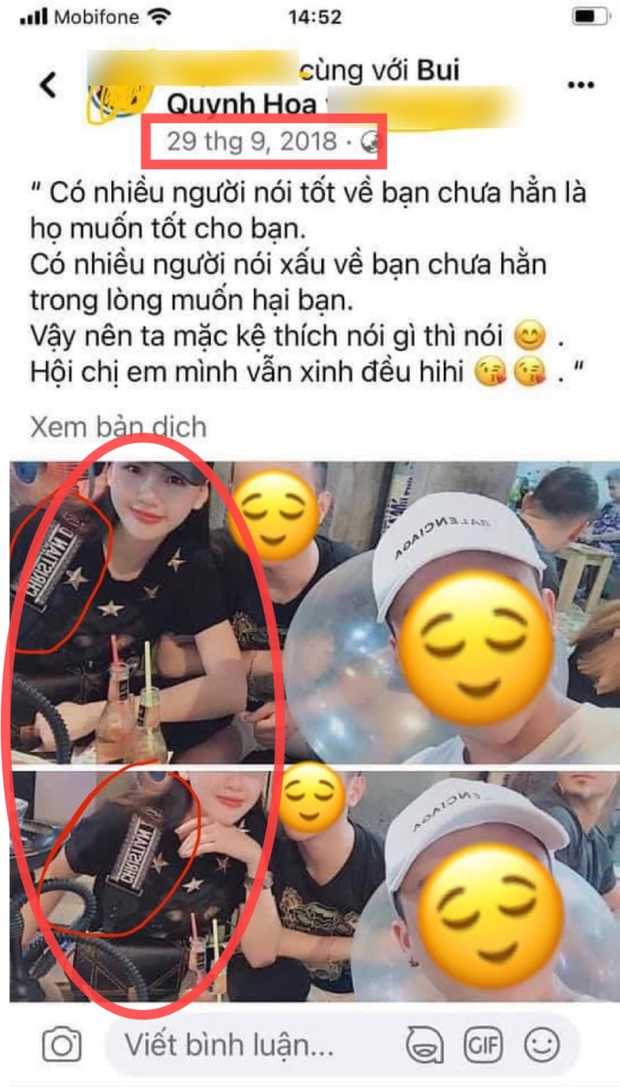 Tiếp tục rộ hình ảnh nghi vấn Bùi Quỳnh Hoa sử dụng bóng cười dù từng xác nhận không dùng từ năm 2015-1