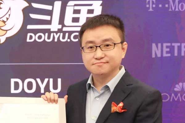 CEO nền tảng livestream lớn nhất Trung Quốc Douyu bị bắt-1