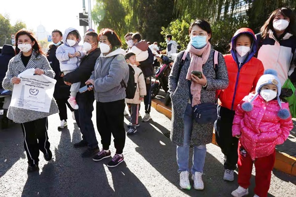 Trung Quốc phản hồi về đợt bùng phát bệnh hô hấp bất thường-1