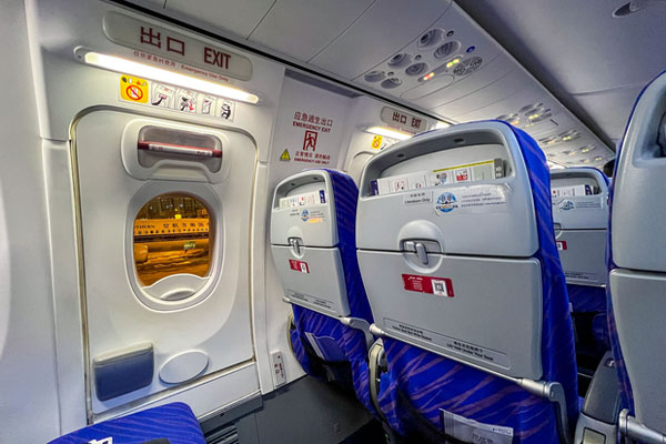 Hàn Quốc: Sử dụng ma túy đá, hành khách cố gắng mở cửa thoát hiểm máy bay trên không-2