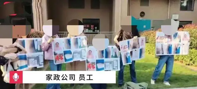Trung Quốc: Bảo mẫu bị gia chủ bạo hành cho đến chết, người trong cuộc tiết lộ động cơ gây phẫn nộ-3