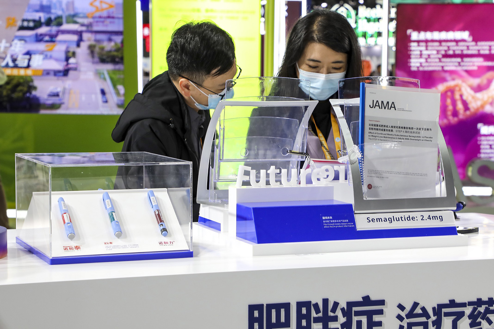 Đất nước tỷ dân có hàng triệu người thừa cân đi tiêm tiên dược giảm béo: Lợi hại đến đâu?-3