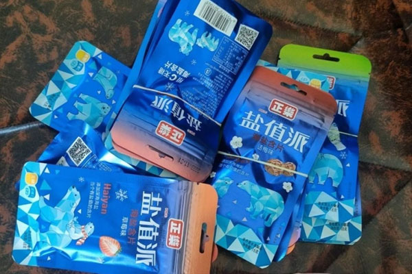 Nữ công an lan truyền thông tin thất thiệt kẹo bán ở cổng trường chứa ma túy-2