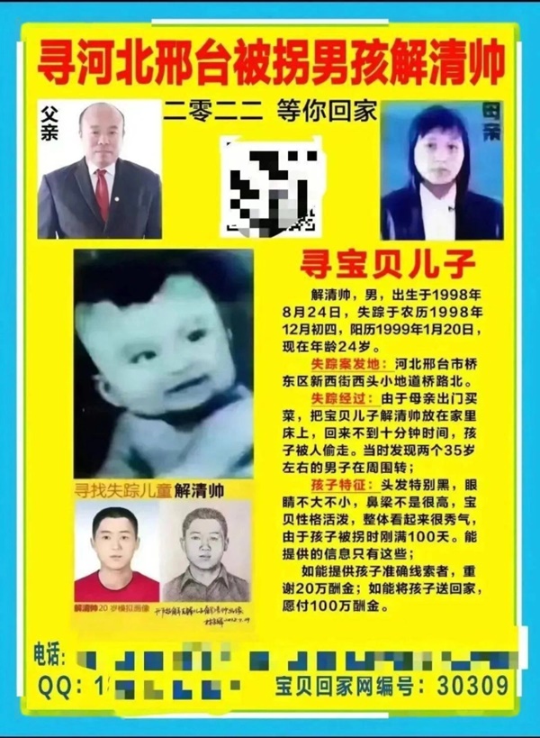 Tìm thấy con trai sau 24 năm thất lạc, ông bố mừng rỡ tuyên bố: Đã chuẩn bị sẵn 3 căn nhà cho con-2