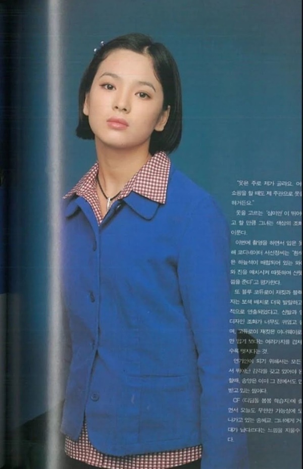 Song Hye Kyo gây sốt với hình ảnh chưa từng được công bố, chứng minh nhan sắc không dao kéo”-6