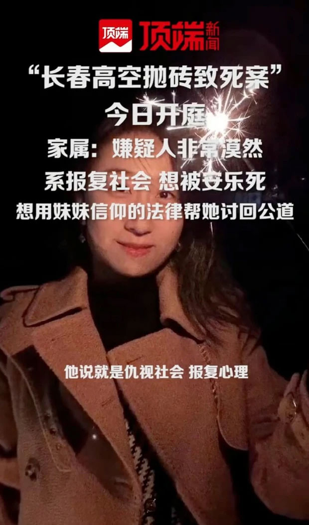 Chán sống, thanh niên ném gạch từ nhà chung cư để nhận án tử cho tội giết người-1