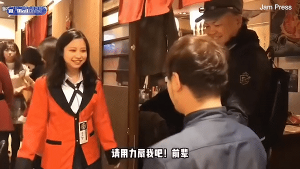 Độc lạ nhà hàng Nhật Bản, nơi khách hàng tự nguyện trả tiền để được ăn tát đến xây xẩm mặt mày-2