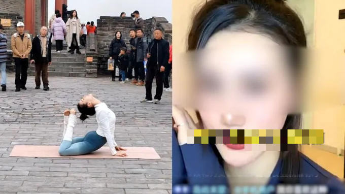 Xôn xao vụ nữ blogger Trung Quốc mặc đồ bó sát tập yoga tại di tích lịch sử, dân mạng: Động tác đẹp đến mấy cũng thành sai!-3