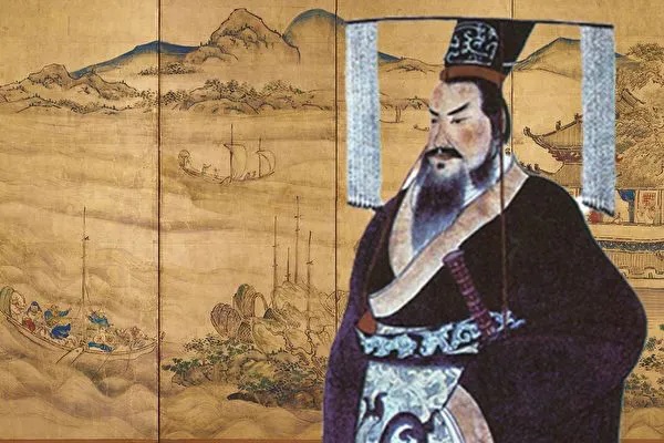 Hậu nhân của Tần Thủy Hoàng còn tồn tại không? Người mang 4 họ này có thể là con cháu của vị Hoàng đế Trung Hoa đầu tiên-3