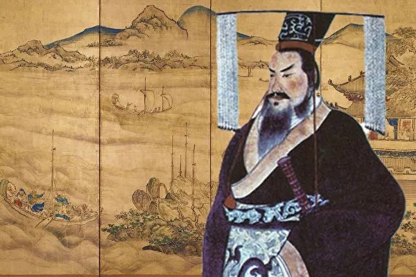 Hậu nhân của Tần Thủy Hoàng còn tồn tại không? Người mang 4 họ này có thể là con cháu của vị Hoàng đế Trung Hoa đầu tiên-3