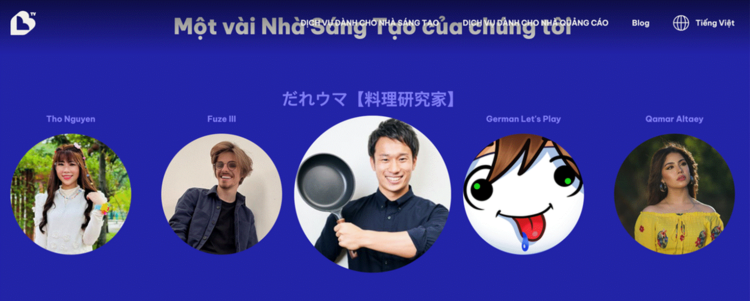 Thơ Nguyễn giàu cỡ nào?-2