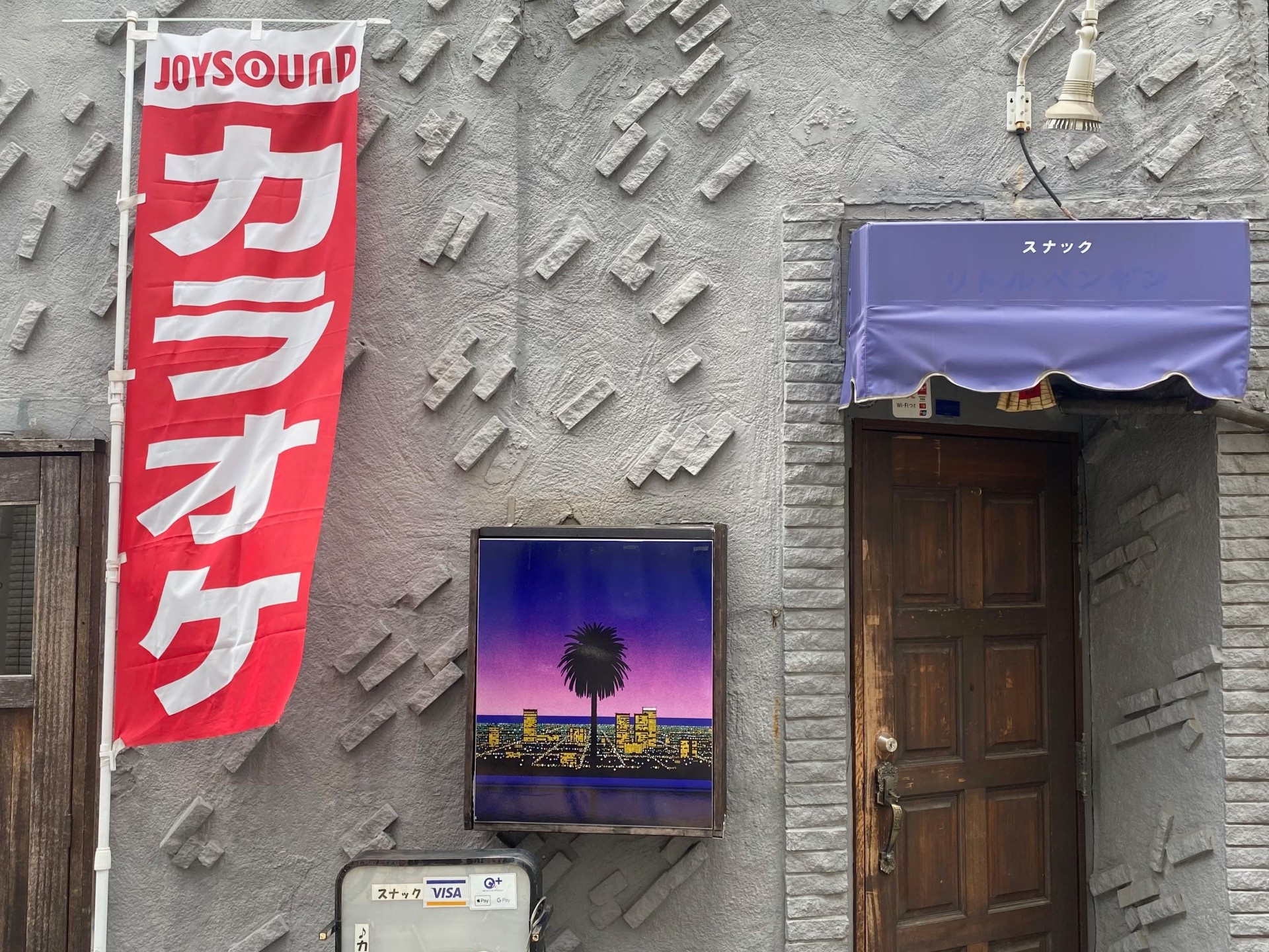 Địa điểm du lịch coi hộp đêm là nhà-5