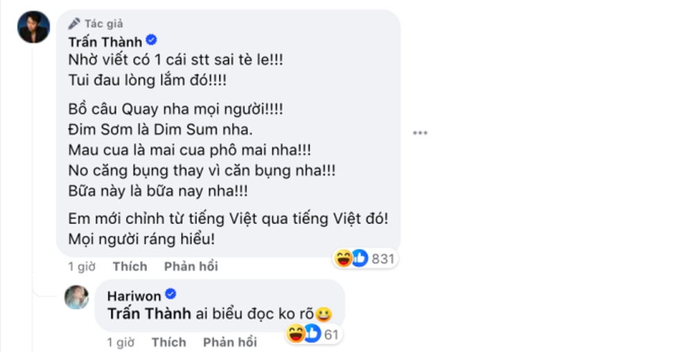 Lại vướng tin đồn đã chia tay Trấn Thành, Hari Won lên tiếng nói vỏn vẹn 4 chữ-5