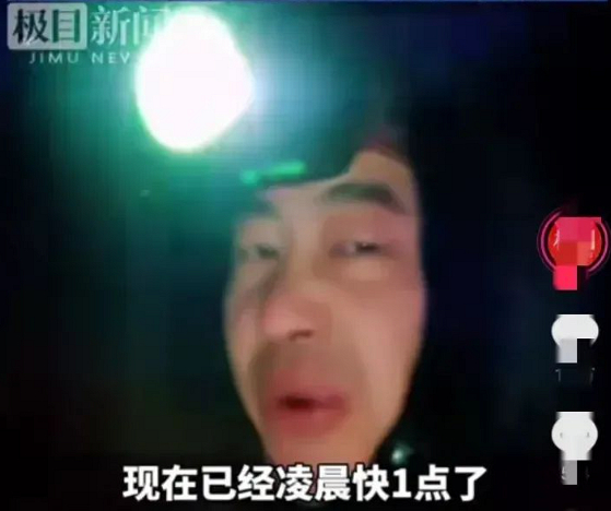 Huy động 200 hàng xóm tìm kiếm cậu bé đi lạc, đến khi tìm thấy em nói 1 câu khiến ai cũng nặng lòng nhìn về phía cặp bố mẹ-2