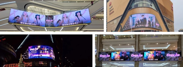 Đêm nhạc có giá vé 15 triệu đồng ở Hà Nội phải hủy, ai gánh chịu thiệt hại?-1