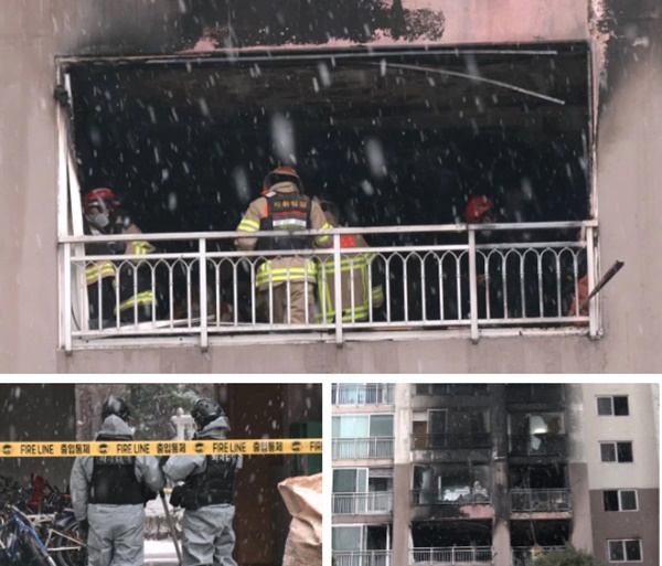 Hàn Quốc: Chung cư 27 tầng tại Seoul cháy lớn ngay sớm Giáng Sinh, 31 người thương vong-2