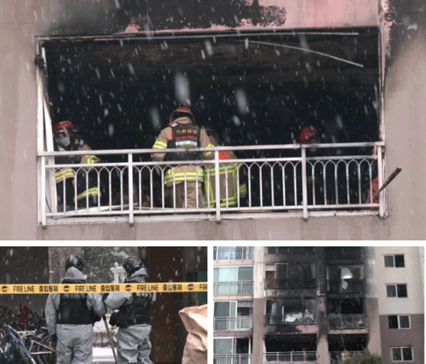 Hàn Quốc: Chung cư 27 tầng tại Seoul cháy lớn ngay sớm Giáng Sinh, 31 người thương vong-2