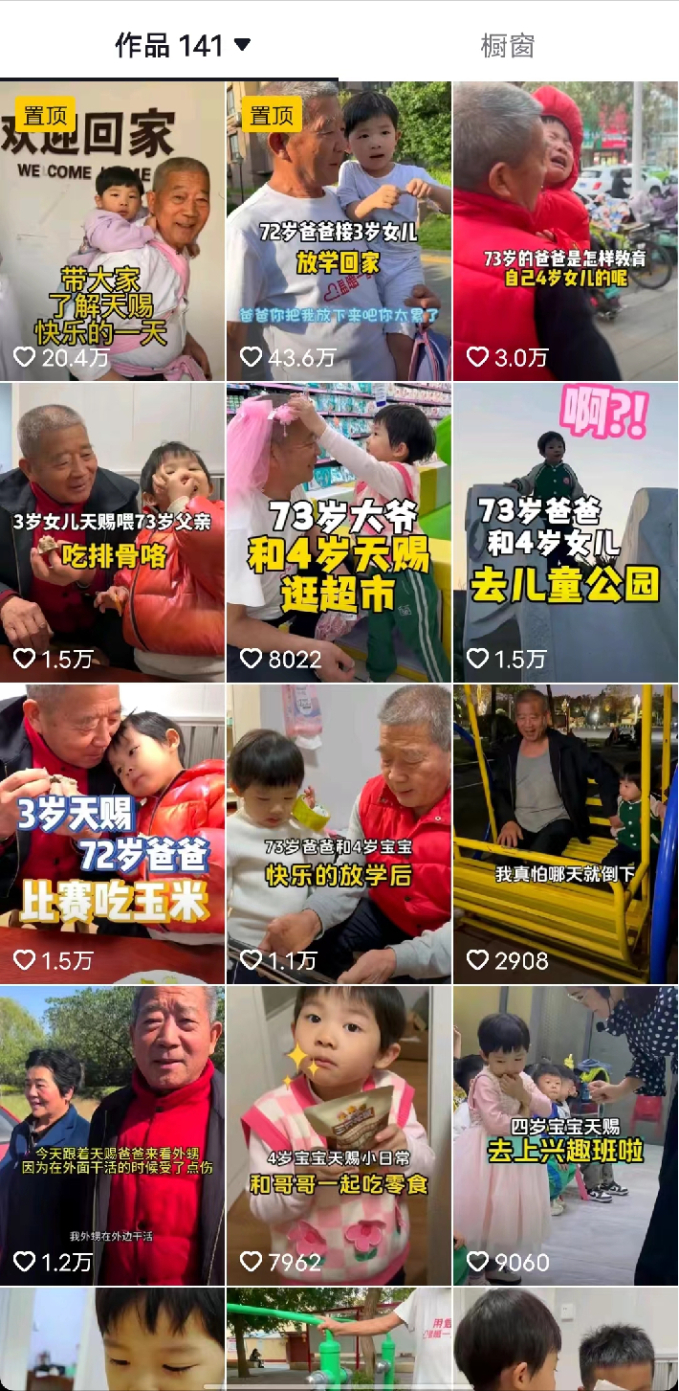 Mang thai ở tuổi 67, người phụ nữ nhất quyết sinh con ra bất chấp khuyên can của gia đình, cuộc sống hiện tại bất ngờ-6