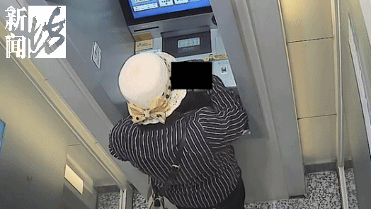 Nhặt được thẻ ATM, người phụ nữ thử vận may” không ngờ đoán đúng mật khẩu, tiện tay đút túi” khoản tiền lớn-2