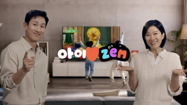 Người vợ đáng thương nhất năm 2023 gọi tên bà xã tài tử Ký Sinh Trùng: Chồng mất sau bê bối ngoại tình, bán nhà 300 tỷ vì nửa kia-2