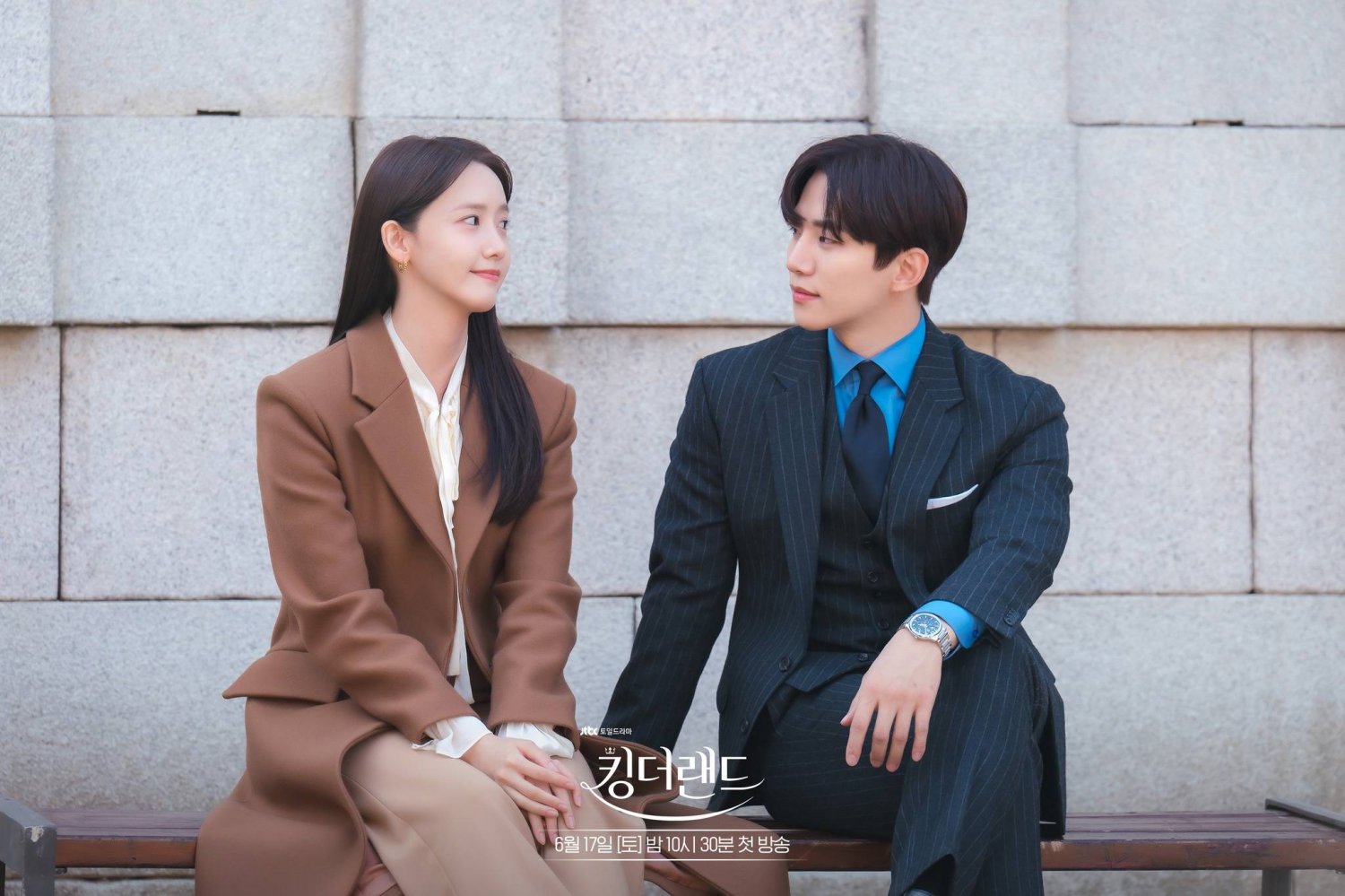 5 nữ chính mặc đẹp nhất phim Hàn 2023: Là nguồn cảm hứng diện đồ sành điệu từ công sở ra phố cho hội chị em-2