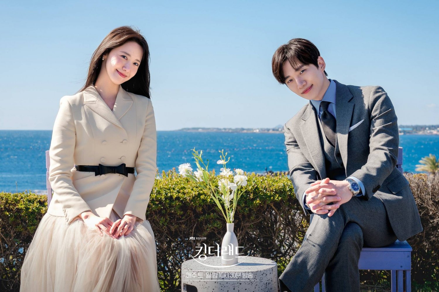 5 nữ chính mặc đẹp nhất phim Hàn 2023: Là nguồn cảm hứng diện đồ sành điệu từ công sở ra phố cho hội chị em-3